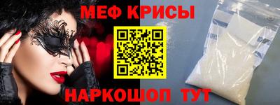 кокаин VHQ Донецк