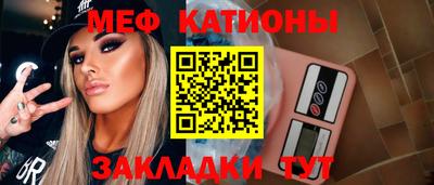 Альфа ПВП Донской
