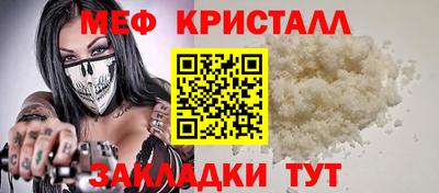 Альфа ПВП Донской