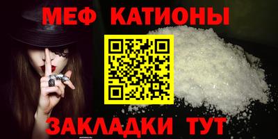 кокаин VHQ Донецк