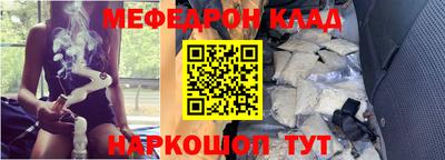 Альфа ПВП Донской