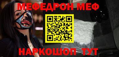 кокаин VHQ Донецк